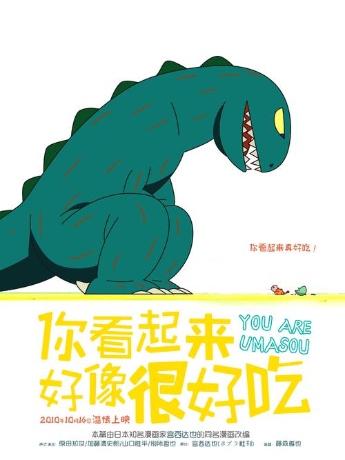 教育局学历认证报告编号是什么