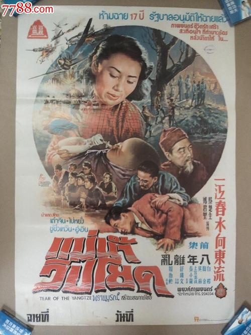 科威特哪里有卖