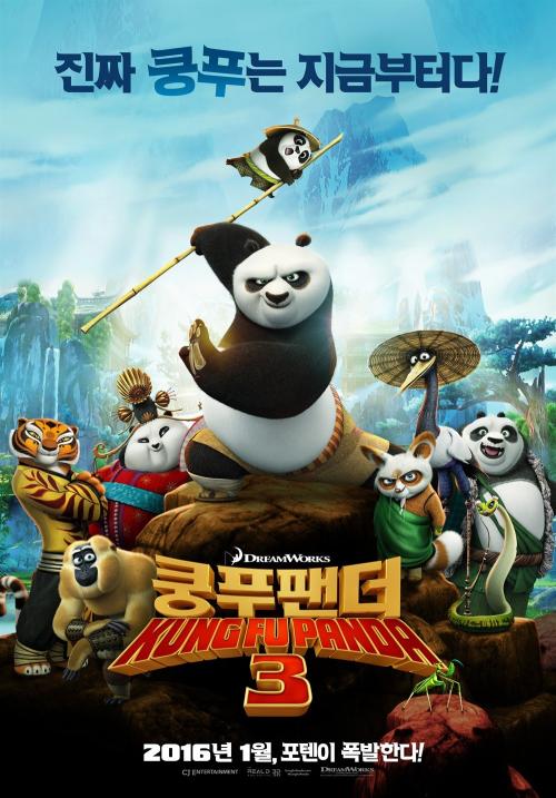 拉托纽大学文凭毕业证怎么买高仿